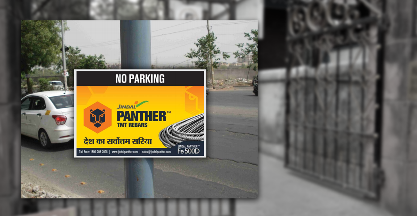 Admarket Advertising Admarket Advertising